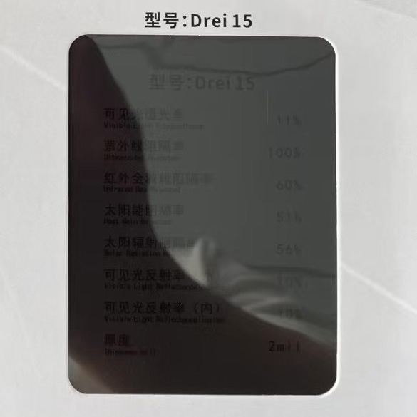 Drei15.jpg