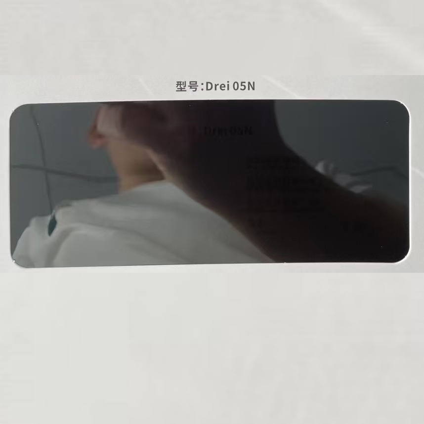 Drei05N.jpg